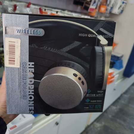 HeadPhone